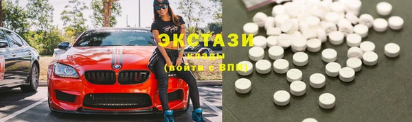 кокаин колумбия Богданович