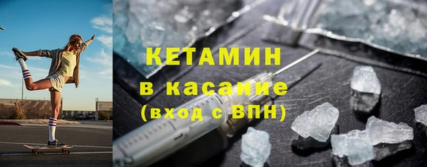 а пвп мука Ступино