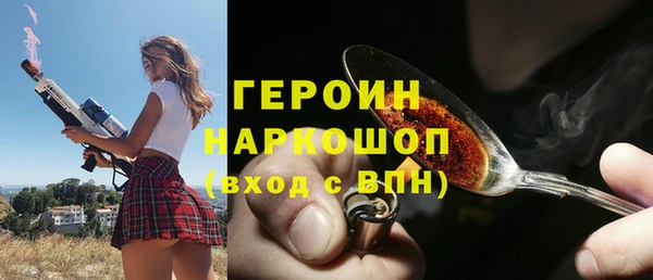 кокаин колумбия Богданович