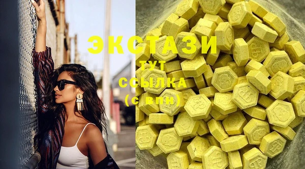 кокаин колумбия Богданович