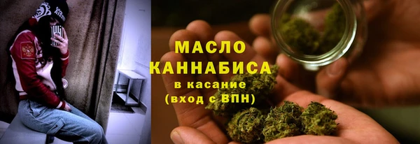 кокаин колумбия Богданович