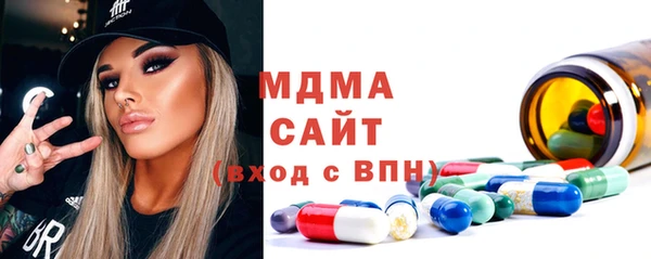 кокаин колумбия Богданович