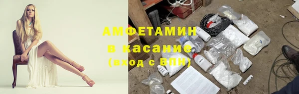 прущие крисы Богородицк