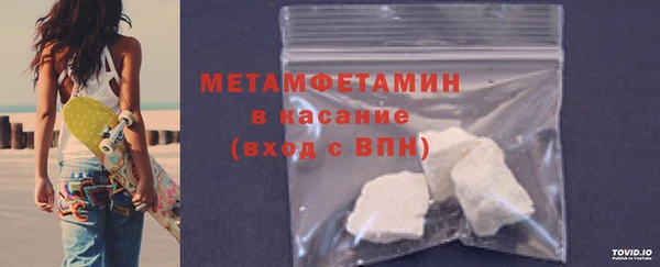 кокаин колумбия Богданович