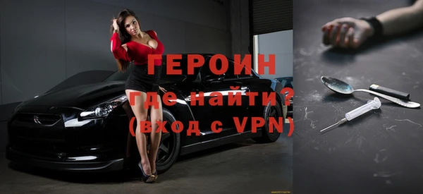 кокаин колумбия Богданович