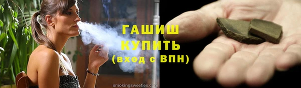 кокаин колумбия Богданович