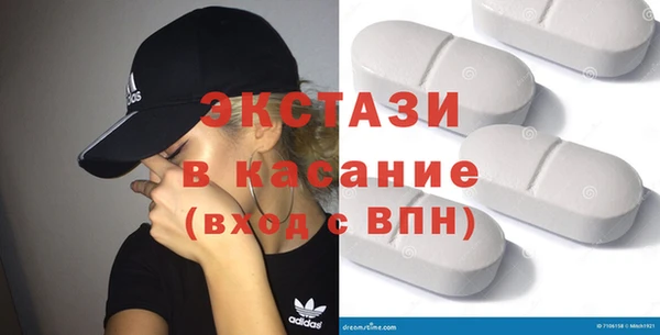 кокаин колумбия Богданович