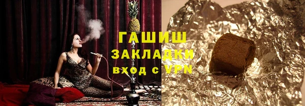 jwh Струнино