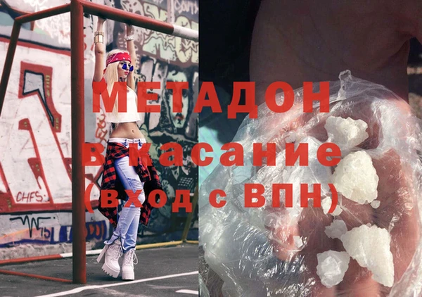 jwh Струнино