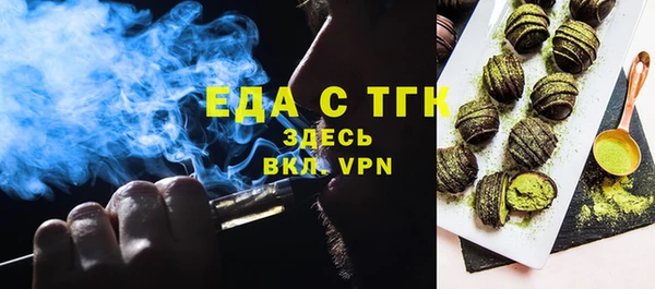 кокаин колумбия Богданович
