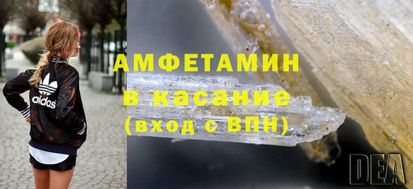 прущие крисы Богородицк