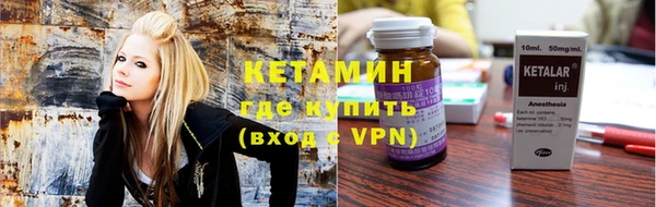 прущие крисы Богородицк