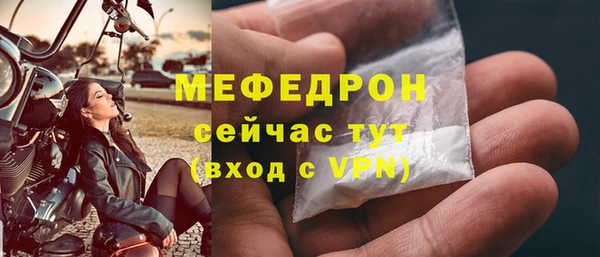 экстази Строитель