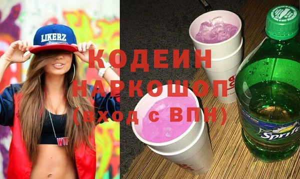 jwh Струнино