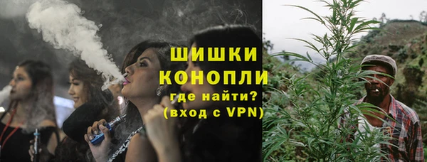 экстази Строитель