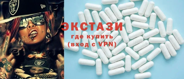 кокаин колумбия Богданович