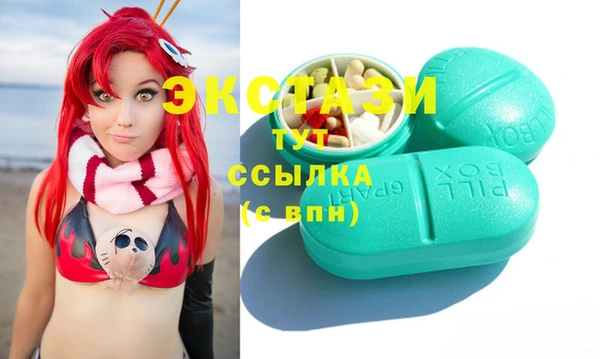 кокаин колумбия Богданович
