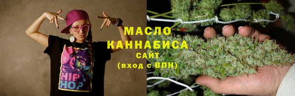 прущие крисы Богородицк