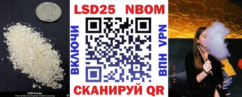 LSD-25 экстази ecstasy  Ялта 